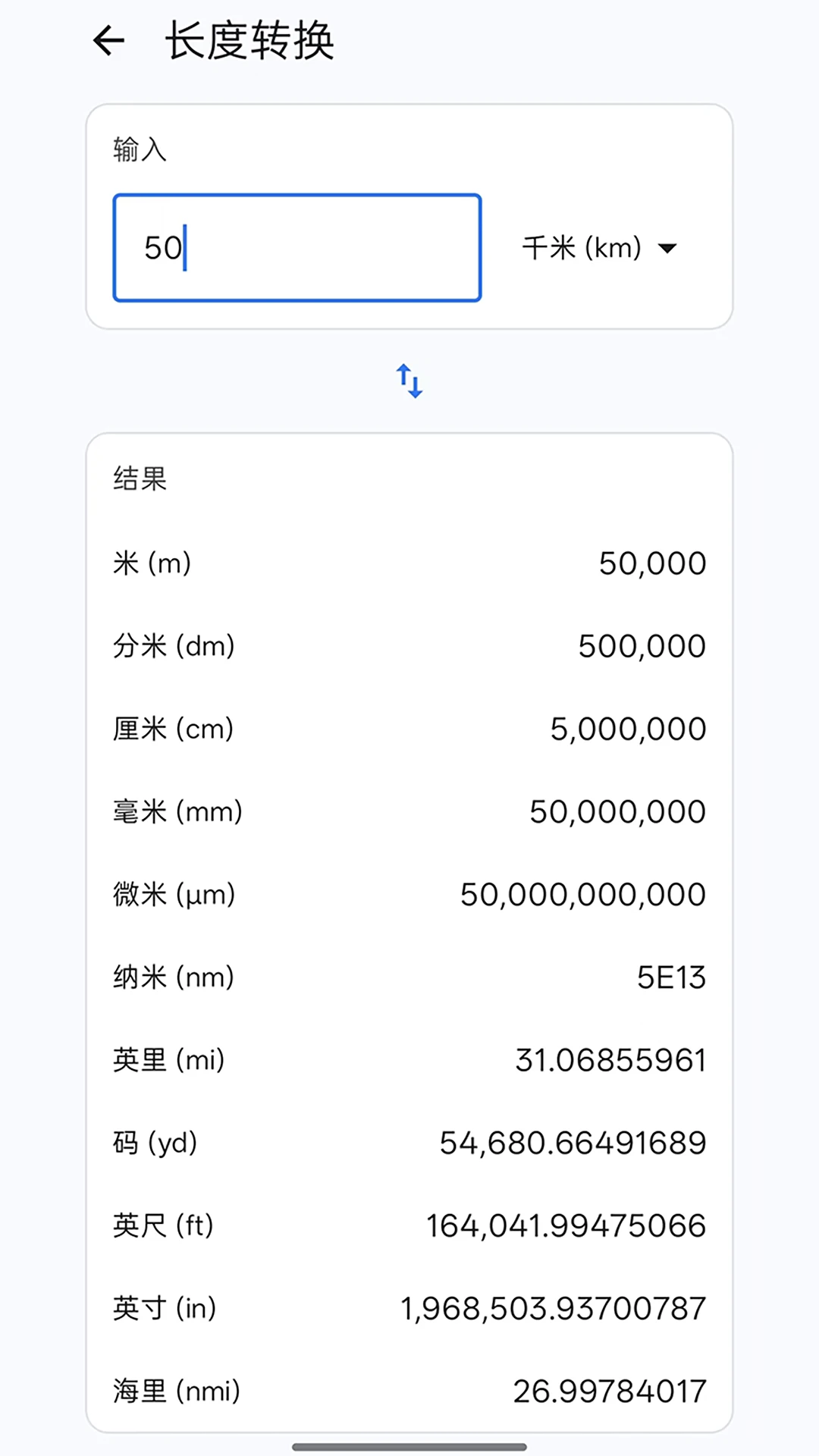���㱾appv1.0.1 ��׿��
