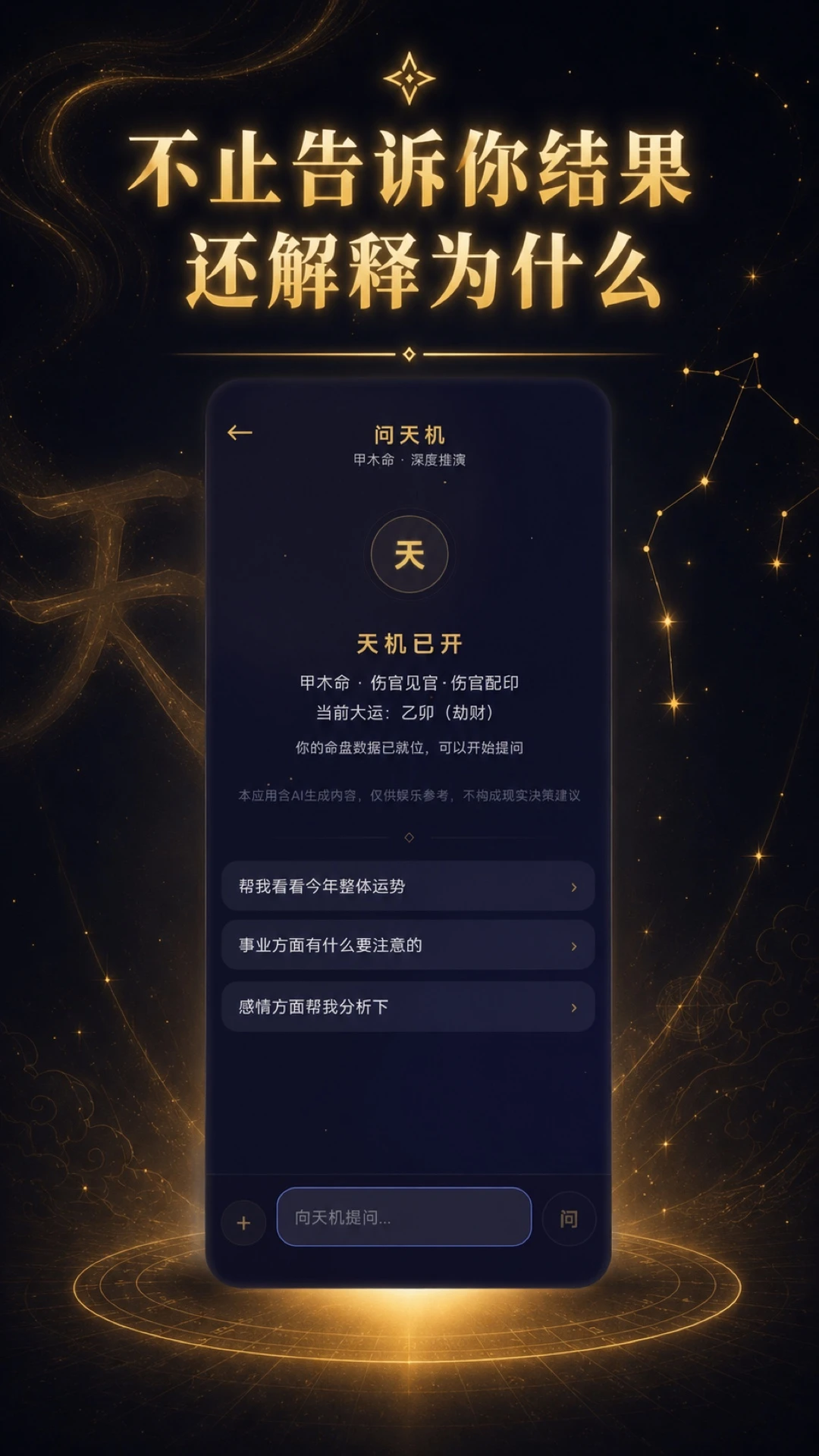 ���������v1.4.1 ��׿��