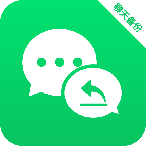 ΢�����¼����Ǩ��appv2.0.1.1 ��׿��