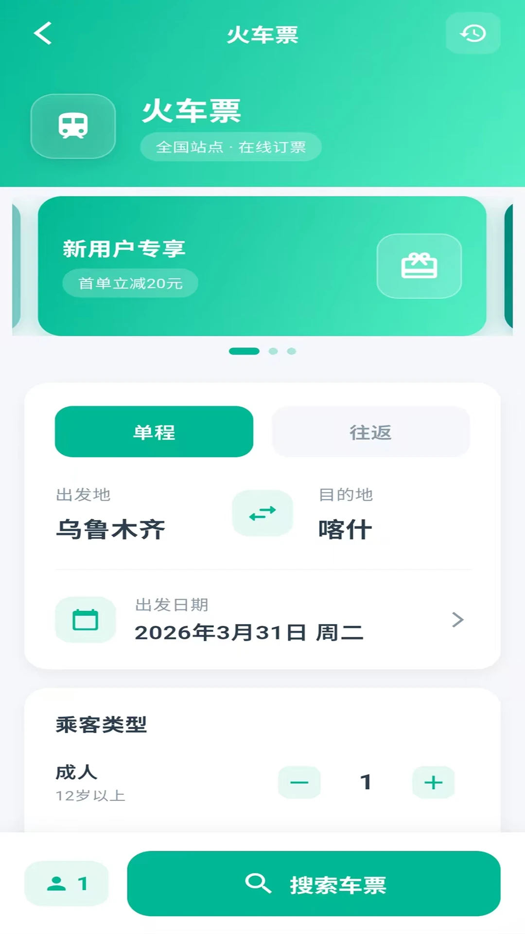 Mukapat app�ٷ�����v1.3.3 ��׿��