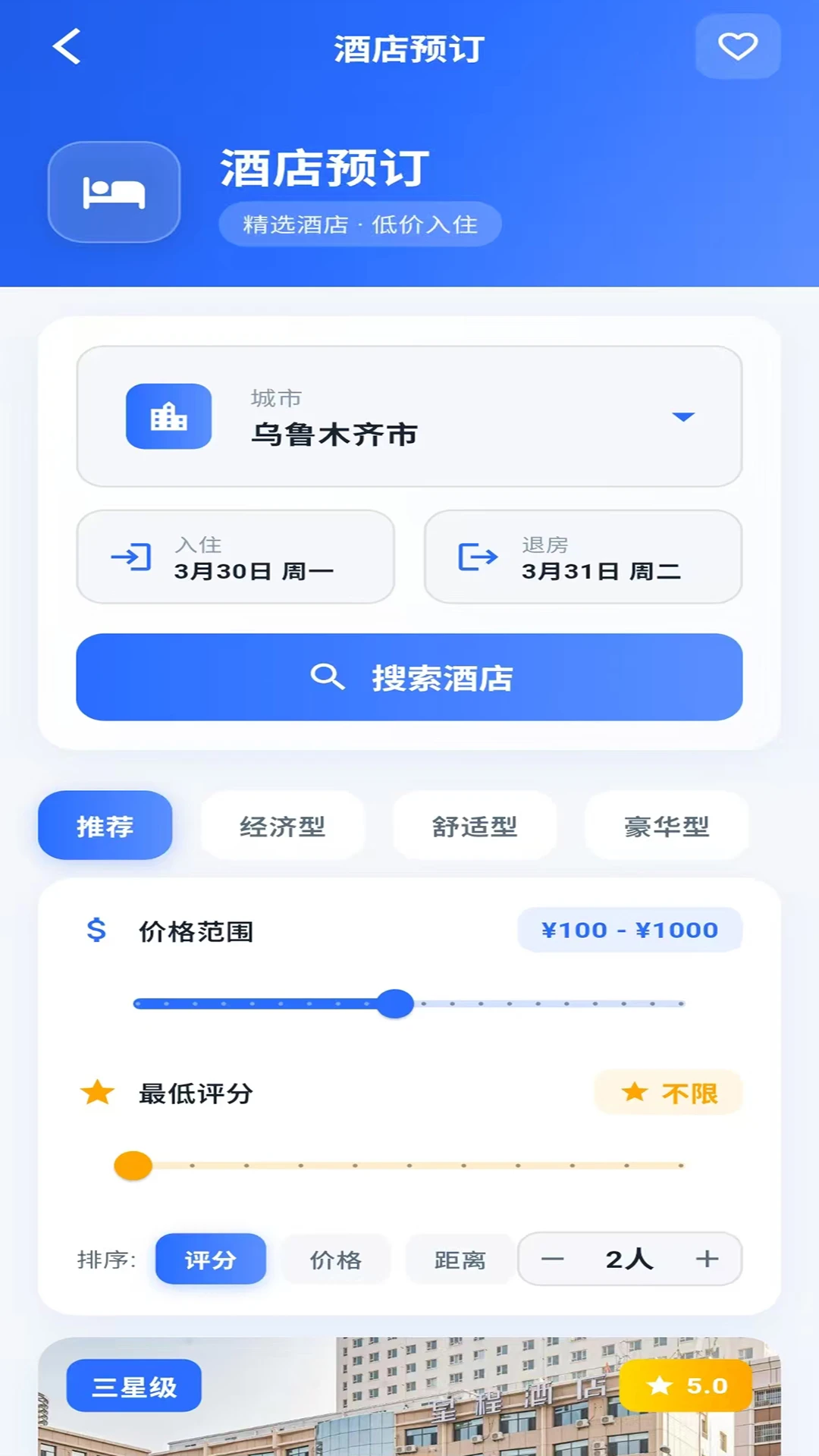 Mukapat app�ٷ�����v1.3.3 ��׿��