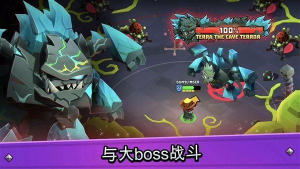 ������Դ���ò˵�(Hunters Origin)v1.0.9 �ֻ���