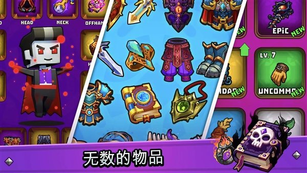 ������Դ���ò˵�(Hunters Origin)v1.0.9 �ֻ���