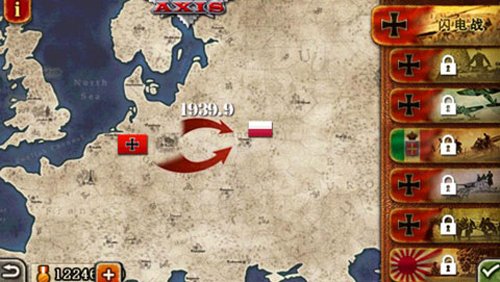 世界征服者2无限资源版下载安装v2.4.0 安卓版