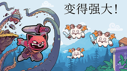 城堡防御战斗冲锋手机版v1.0.1 安卓版