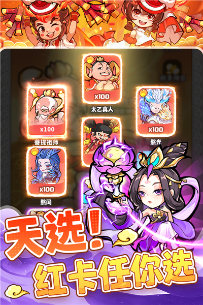 ħ�轵�����ò˵�v1.0.1 ��׿��