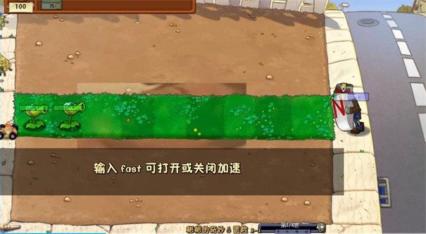 ֲ���ս��ʬѷ��by�������(ֲ���ս��ʬѷ��0��������ȴ)vsmenwexpok�ƽ� �ֻ���