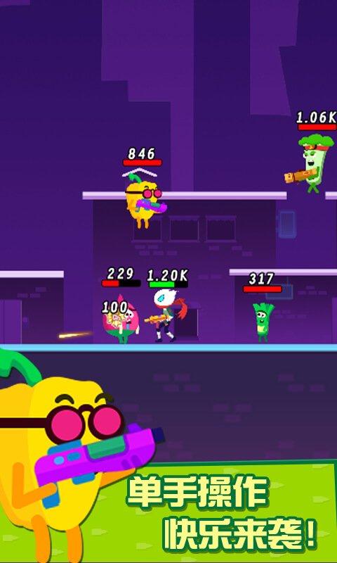 ����Լ�ǹսС��Ϸv1.0.2 ���°�