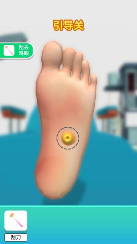 �㲿������Ϸv1.1.1 ��׿��