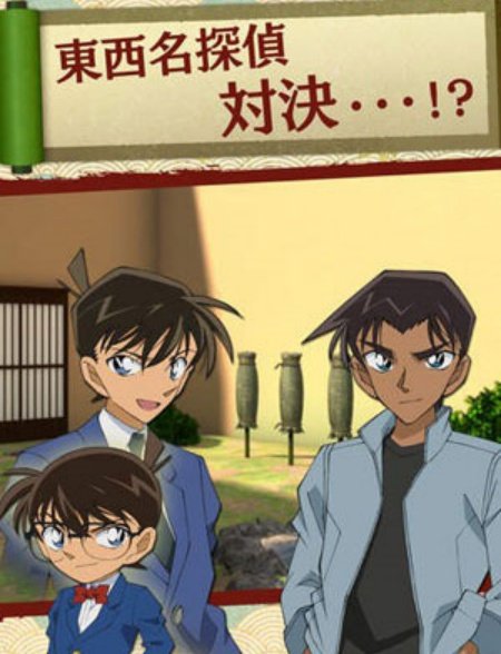 コナン脱出名侦探柯南机关屋之谜v1.1 官方版