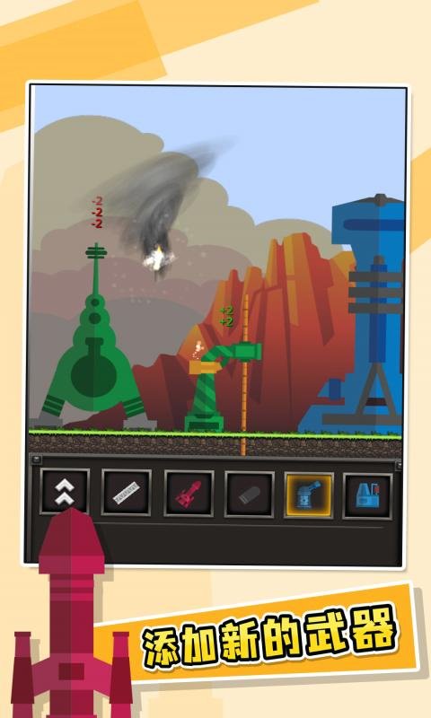 ����Ҫ���ٷ���v1.0.5 ��׿��
