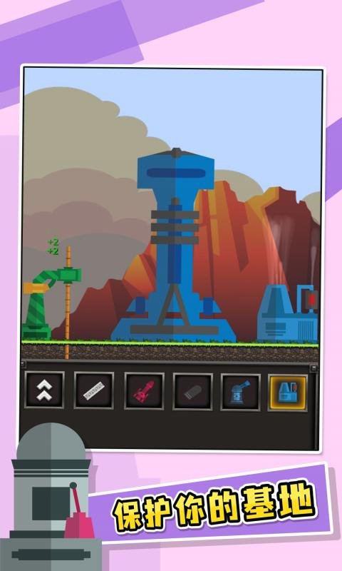 ����Ҫ���ٷ���v1.0.5 ��׿��