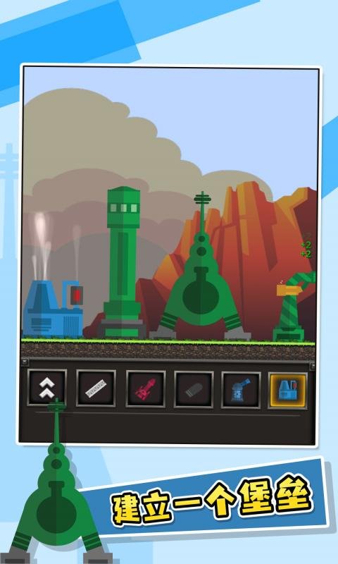 ����Ҫ���ٷ���v1.0.5 ��׿��