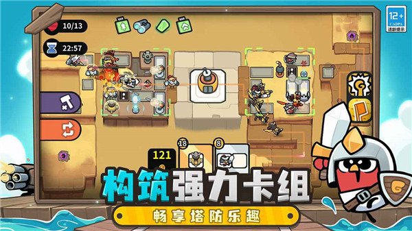 雀仔营地最新版v1.4.0 安卓版