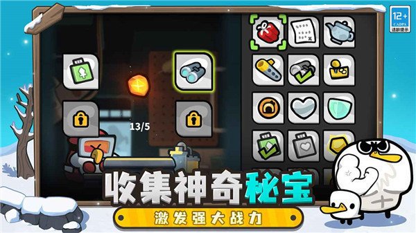 雀仔营地最新版v1.4.0 安卓版