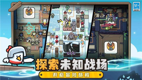 雀仔营地最新版v1.4.0 安卓版