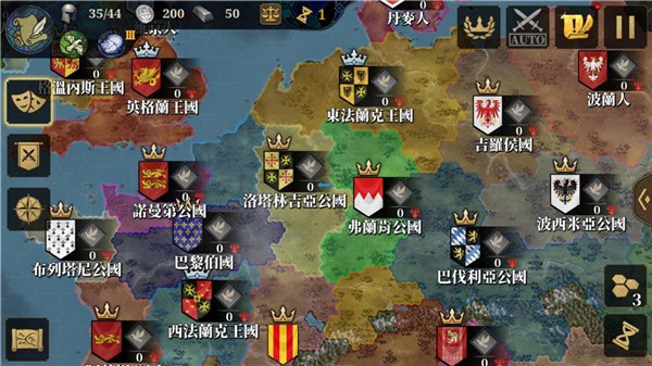欧陆战争7无限资源满级版(European War 7: Medieval)v3.5.2 免费版