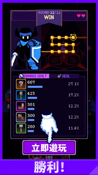 ��װ���߹��ʷ�(Overgeared Hero��װ��)v1.40.1 ��׿��