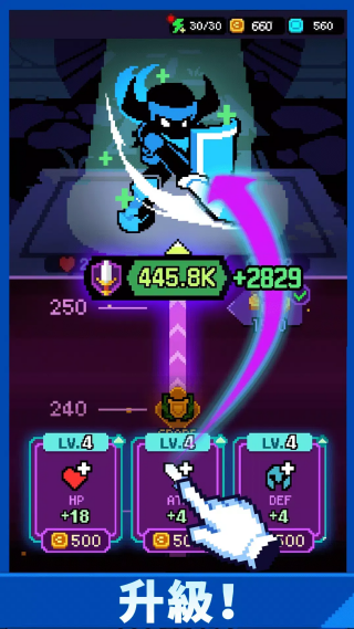 ��װ���߹��ʷ�(Overgeared Hero��װ��)v1.40.1 ��׿��