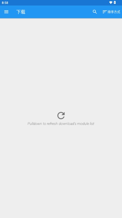 Xposed Delta最新版下载v3.1.7 安卓版