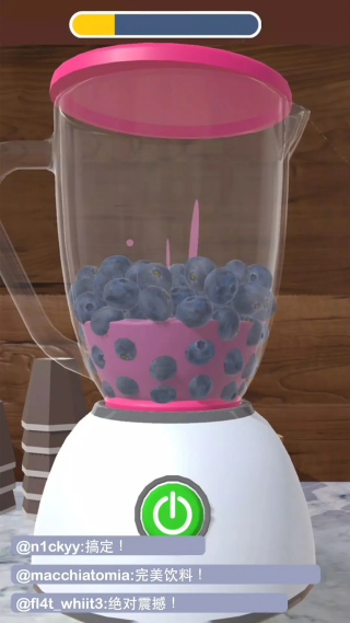 ��������3d�����v1.4.8 ��׿��