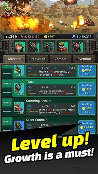 ���ù������޽��������ʯ��v1.073 �ֻ���