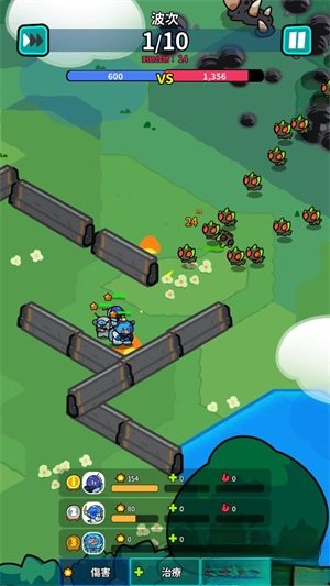 星际守卫者内置菜单(Astro Defenders)v0.1.13 安卓版