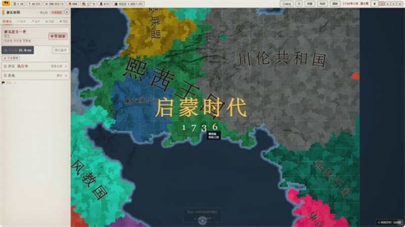 ɳ�з���������Ҷ�v1.0.1 ���İ�