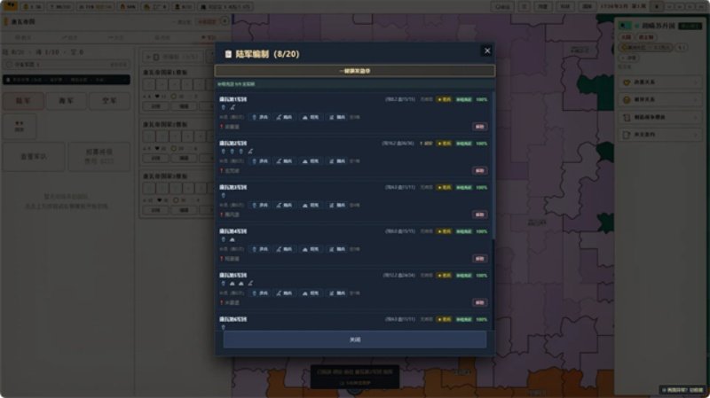 ɳ�з���������Ҷ�v1.0.1 ���İ�