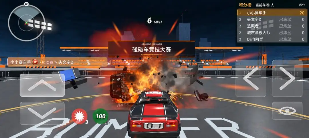 ս������������Ϸv1.0.4 ��׿��
