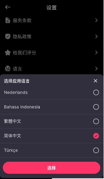 PolloAIapp����v2.2.2 ��׿��