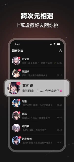 SynClub AI����v2.4.9 ���°�