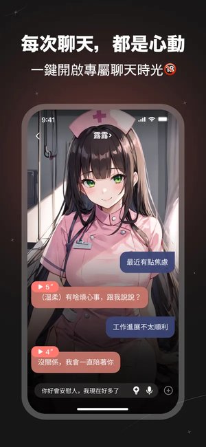 SynClub AI����v2.4.9 ���°�