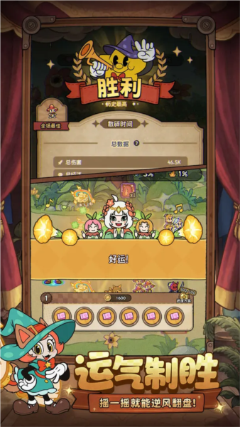 ð��֮�ǹٷ���������v1.0 ��׿��