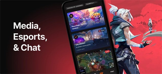 RiotMobile官方下载v5.8.0 最新版