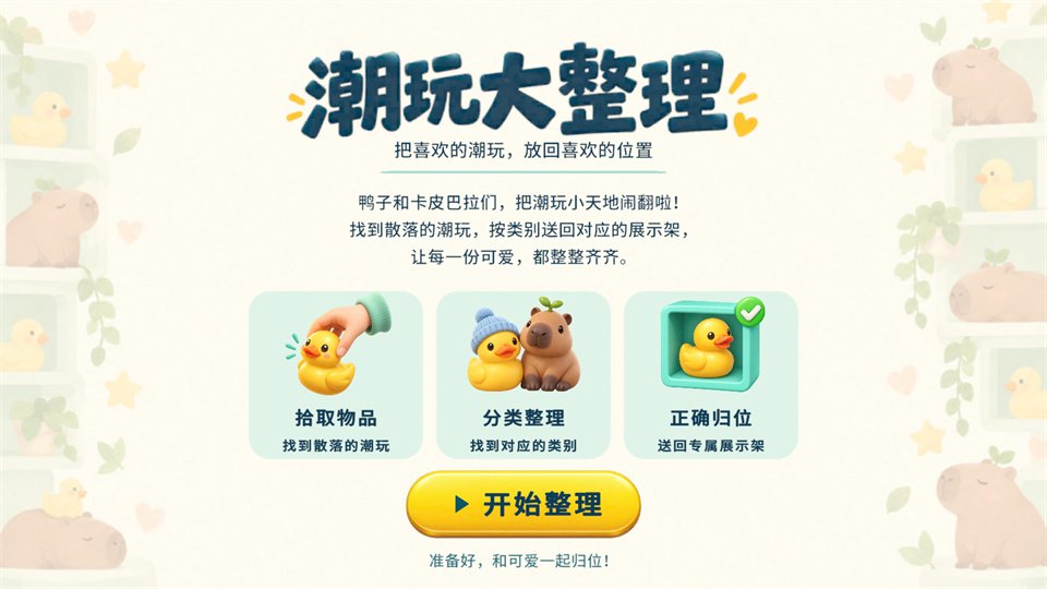 �������������v1.0.5 �ٷ���