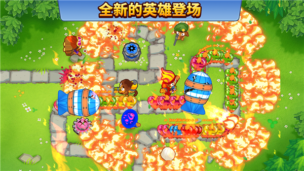 气球塔防6免费完整版v52.3 最新版