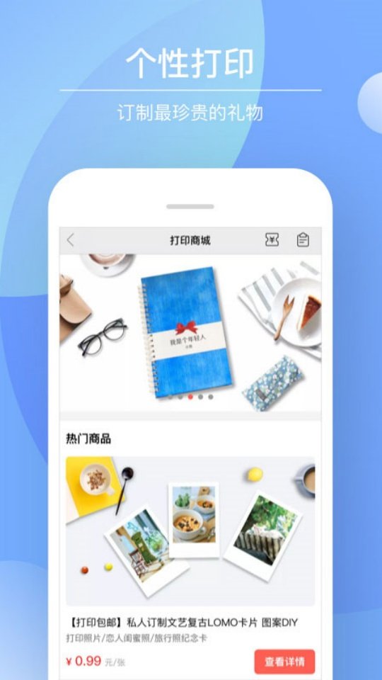 Color������ʹٷ���v4.1.9 ���°�