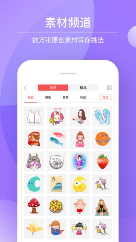 Color������ʹٷ���v4.1.9 ���°�