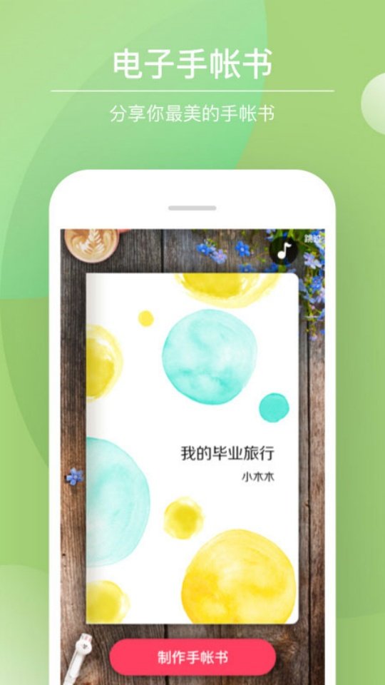 Color������ʹٷ���v4.1.9 ���°�