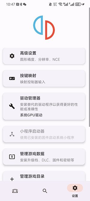 Torzuģ����app����v02cfee3 ��׿��