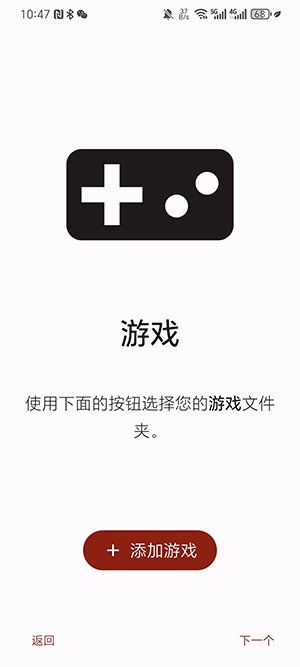 Torzuģ����app����v02cfee3 ��׿��