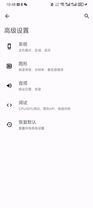 Torzuģ����app����v02cfee3 ��׿��