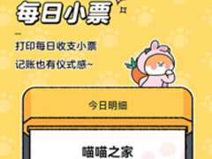 ��������app������Ѱ�װ�ֻ�������