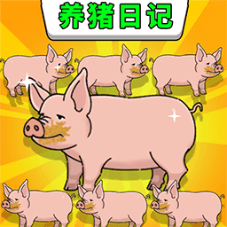 ���Ǵ�boss��Ϸv5.0.0 ��׿��