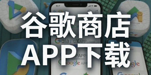 �ȸ��̵�APP����