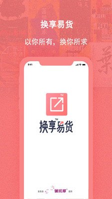 �����׻�appv1.3.6 ��׿��