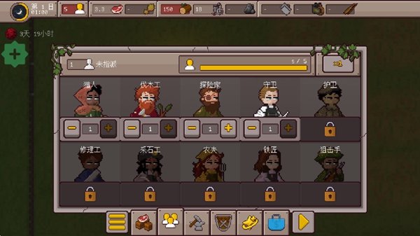 ����ǰ���ռ���(Final Outpost DE)v2.3.31 ��׿��