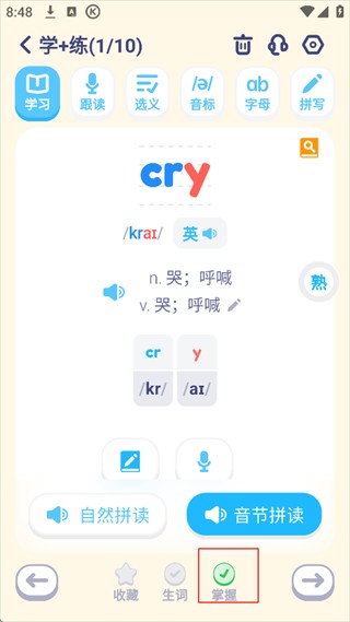 Ӣ��������