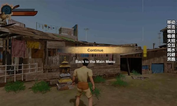 释放阿凡达手机版下载(勇士冒险记)v1.0.1 抢先版